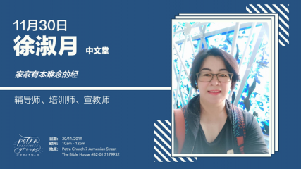 Hsu_C