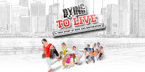 DYINGTOLIVE_960x480 v2